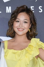 Ảnh diễn viên 張雅玲