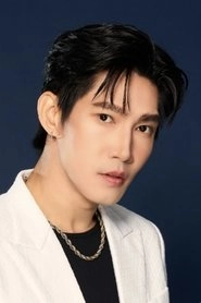 Ảnh diễn viên ศิวกร เลิศชูโชติ