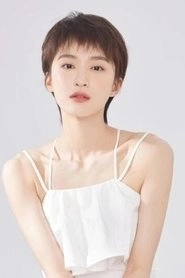 Ảnh diễn viên 谢心