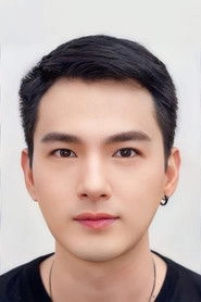 Ảnh diễn viên ภูริพรรธน์ เวชวงศาเตชาวัชร์