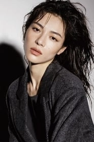 Ảnh diễn viên 钟楚曦