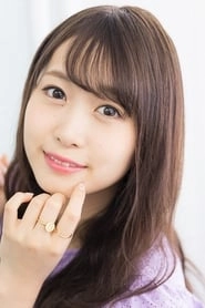 Ảnh diễn viên 芹澤優