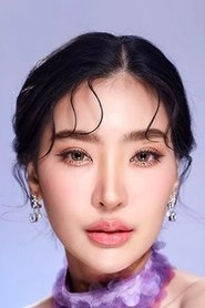 Ảnh diễn viên เนลินญาน์ ทวีอารยะพัทธ์