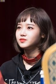 Ảnh diễn viên 최유정