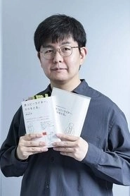 Ảnh diễn viên 山口淳太