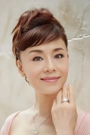 Ảnh diễn viên 大地真央