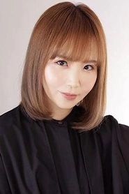 Ảnh diễn viên 佐藤みゆ希