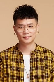 Ảnh diễn viên 蕭秉治