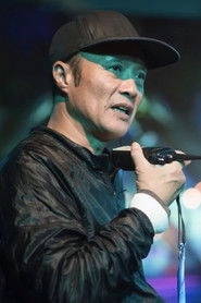 Ảnh diễn viên 陳偉雄