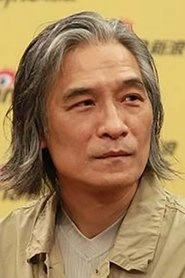 Ảnh diễn viên 潘源良