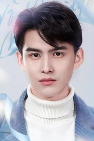 Ảnh diễn viên 宗沐一