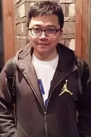 Ảnh diễn viên 刘北辰