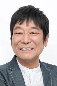 Ảnh diễn viên ダンカン