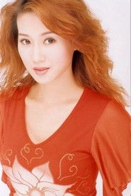 Ảnh diễn viên 米凯莉