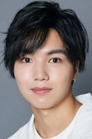 Ảnh diễn viên 中林登生