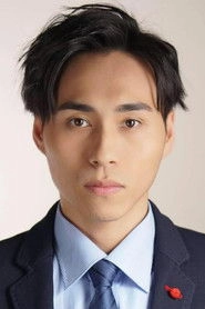 Ảnh diễn viên 楊迦恩