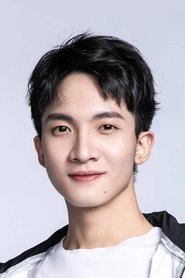 Ảnh diễn viên 郑嘉廷