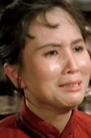 Ảnh diễn viên 陳月茹