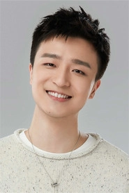 Ảnh diễn viên 合文俊