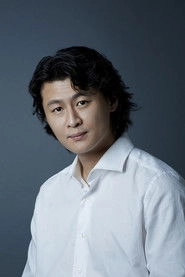 Ảnh diễn viên 冲方丁