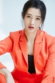 Ảnh diễn viên 白庆琳