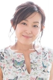 Ảnh diễn viên 新井里美