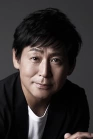 Ảnh diễn viên 志村知幸