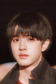 Ảnh diễn viên 陈沐