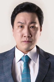 Ảnh diễn viên 임정민