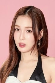 Ảnh diễn viên ภัทรานิษฐ์ ลิ้มปติยากร