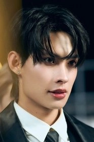 Ảnh diễn viên กรภัทร ลำน้อย