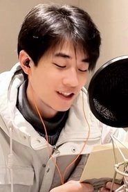 Ảnh diễn viên 朱泓熹