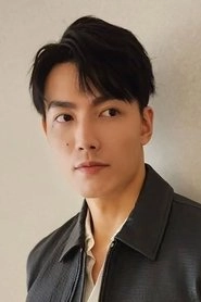 Ảnh diễn viên 賴東賢