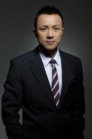 Ảnh diễn viên 吴华新