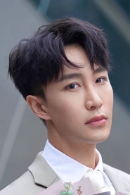 Ảnh diễn viên 安钦夫