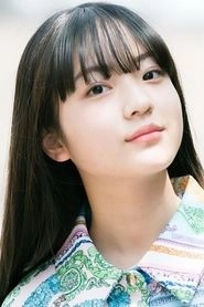 Ảnh diễn viên 伊礼姫奈