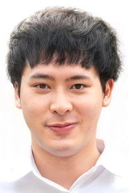 Ảnh diễn viên นฤเบศ กูโน