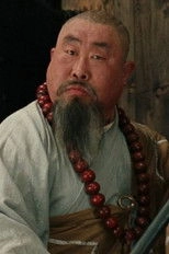 Ảnh diễn viên 杨永德