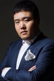 Ảnh diễn viên 王裕仁