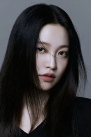 Ảnh diễn viên 예리