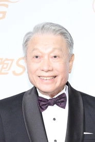 Ảnh diễn viên 林義雄