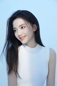 Ảnh diễn viên 段钰