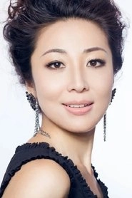 Ảnh diễn viên 赵芮