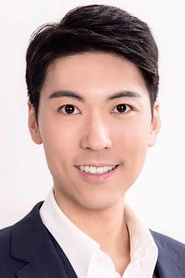 Ảnh diễn viên 郭田葰