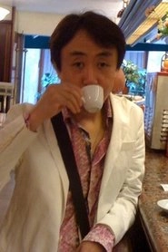 Ảnh diễn viên 岩崎文紀