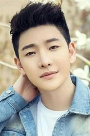 Ảnh diễn viên 李俊霆