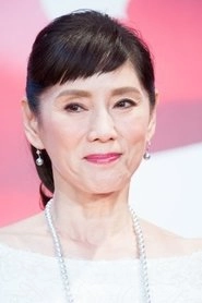Ảnh diễn viên 秋野暢子