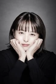 Ảnh diễn viên 清野菜名