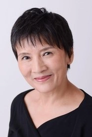 Ảnh diễn viên 根岸季衣