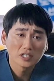 Ảnh diễn viên 성일